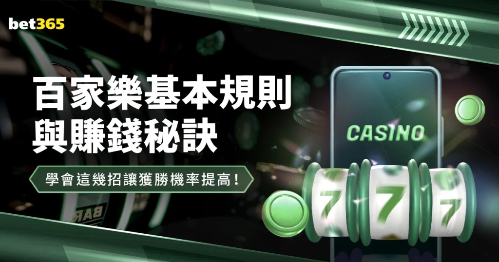 周日,利物浦,狼队赛事前,雷速比分网,体育赛事数据,赛事比分信息,体育赛事平台,赛事中心