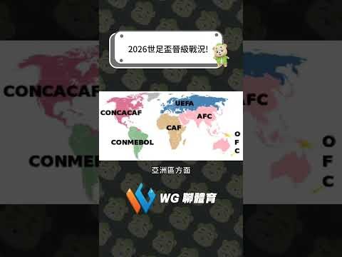 巴塞罗那力,图续签埃里,加西亚,雷速比分网,体育赛事数据,赛事比分信息,体育赛事平台,赛事中心