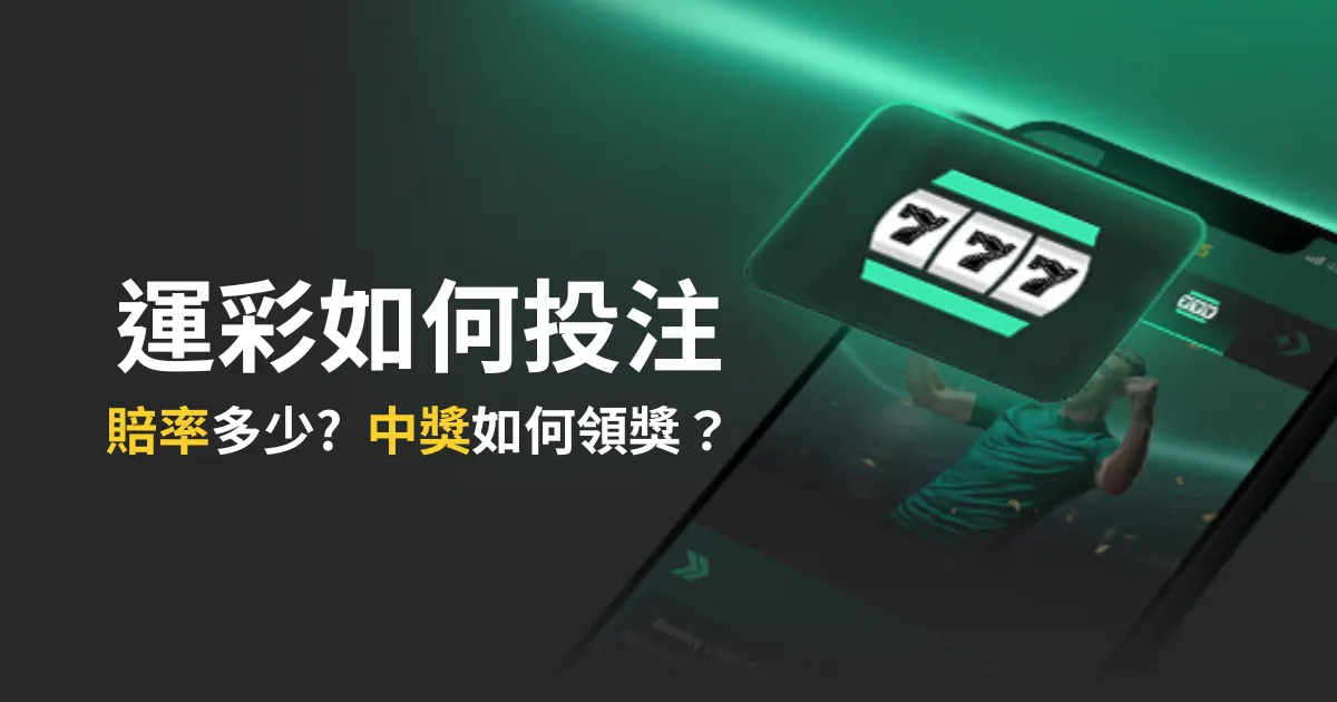 热苏斯和津,琴科即将重,返赛场,雷速比分网,体育赛事数据,赛事比分信息,体育赛事平台,赛事中心