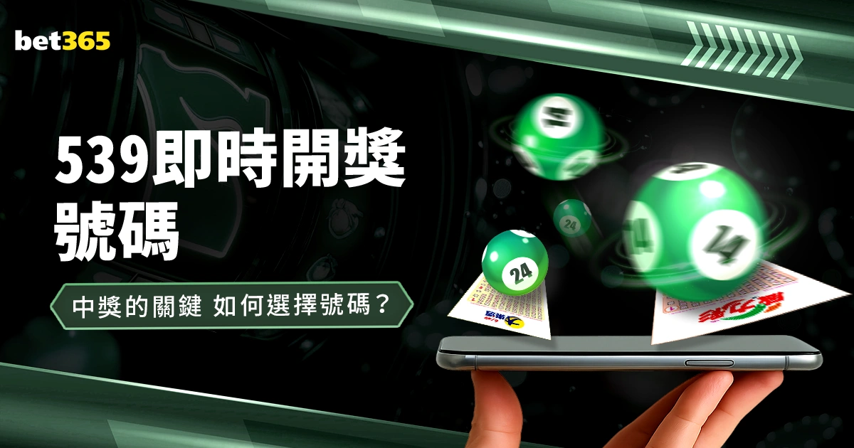 北京日报,首钢首侨女,篮赛季首败,雷速比分网,体育赛事数据,赛事比分信息,体育赛事平台,赛事中心
