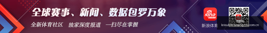 拜仁连续胜,利突破死亡,之组,雷速比分网,体育赛事数据,赛事比分信息,体育赛事平台,赛事中心