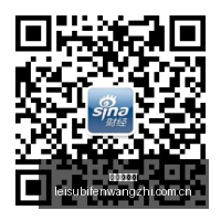 许安迪在亚,巡二级赛中,展现实力,雷速比分网,体育赛事数据,赛事比分信息,体育赛事平台,赛事中心