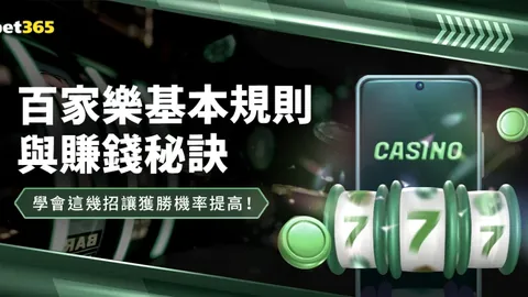 周日007：利物浦VS狼队赛事前瞻