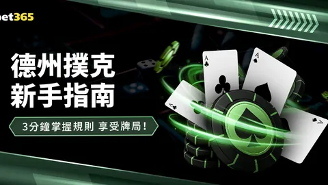 张之臻多哈赛男单首轮不敌纳尔迪，遗憾出局。